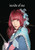 Honami (Merry Bad End) "Inside of Me" Photobook