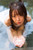 Miho Photobook "Those Who Meet Must Part"- BROMIDE SET B
