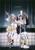 FRUN FRIN FRIENDS - ZINE + SINGLE "remon-iro no bakudan" CD