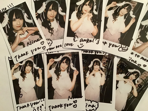 Nina- EmoPiPPI Cheki