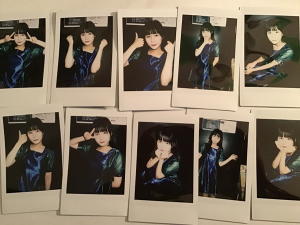 Onodera Shii (Innes) Cheki