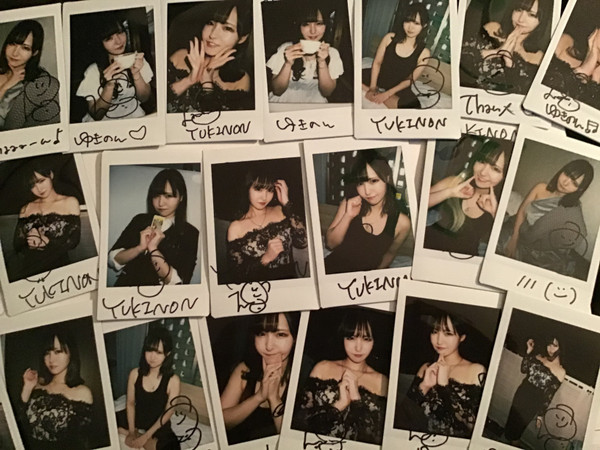Yukinon - Signed Photobook Cheki