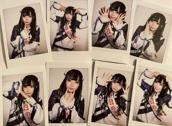 FUMEI- PLANET AFTER THE RAIN Cheki