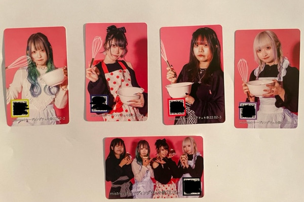 MISTRESS TRADING CARD SET VERSION 2: COOKING SET