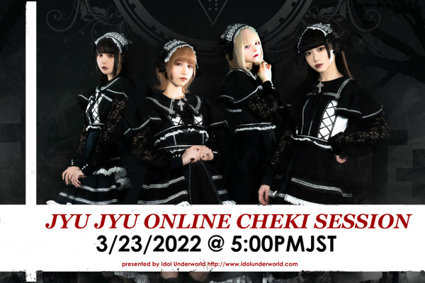 Jyu Jyu MARCH Online Cheki- CHUN Cheki