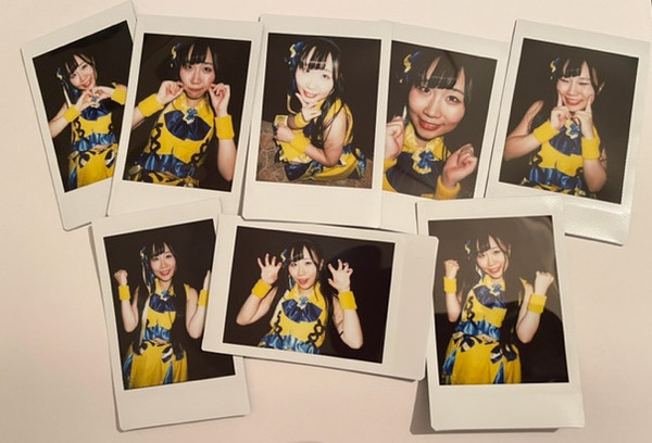 Rainbow Mimiyu cheki