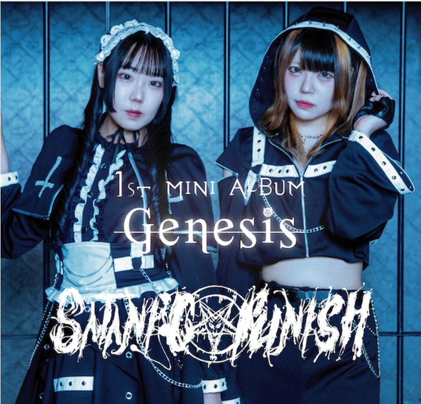 Satanic Punish  CD - 1st mini-album "Genesis"