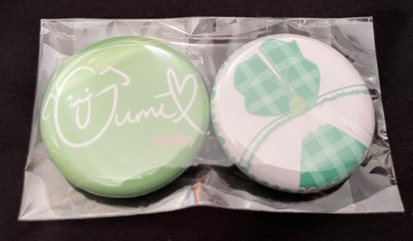 GUMi- Pin Set