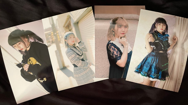 GUMi- BROMIDE SETS
