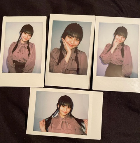 AIKI - Gemu Dori Cheki