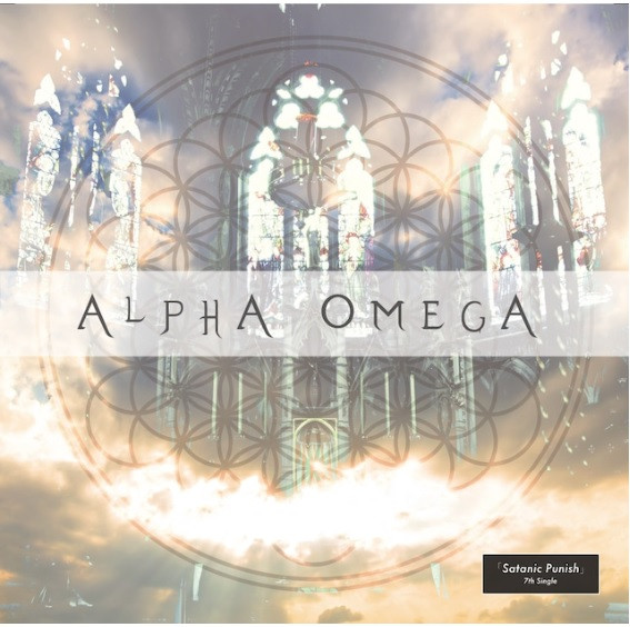 Satanic Punish  CD - ALPHA OMEGA 7th Single