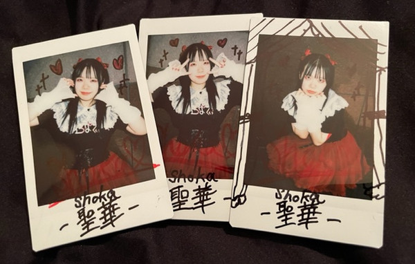 SEIKA -Ano Hi no Supika  cheki