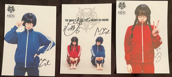 The Devil's Killing Merry-Go-Round BROMIDE SET "JERSEY OUTFITS"