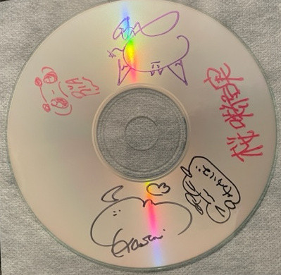 Tokyo Oiran Story- "TOKYO -EPISODE 1" CD-R SIGNED BY ALL MEMBERS