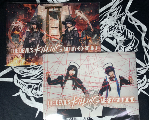 The Devil's Killing Merry-Go-Round - POSTCARD STICKER TWO VERSIONS