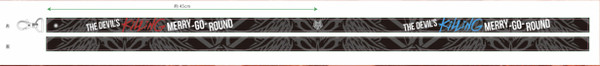 The Devil's Killing Merry-Go-Round - Neck Strap