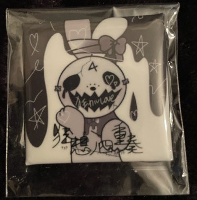 KYOUSO NO QUARTET - White Skull Rabbit Badge