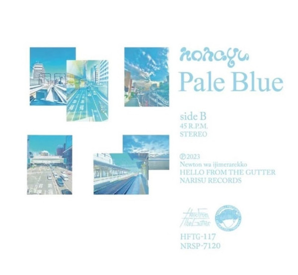 NONAYU POCKET TEE- "PALE BLUE"- XL
