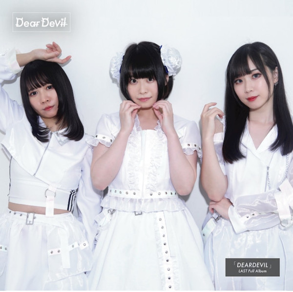 DEARDEVIL CD - "LAST FULL ALBUM"
