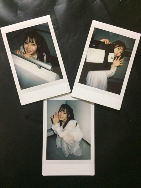 Ito - Kaishin no Ichigeki (Formerly Squall) Cheki