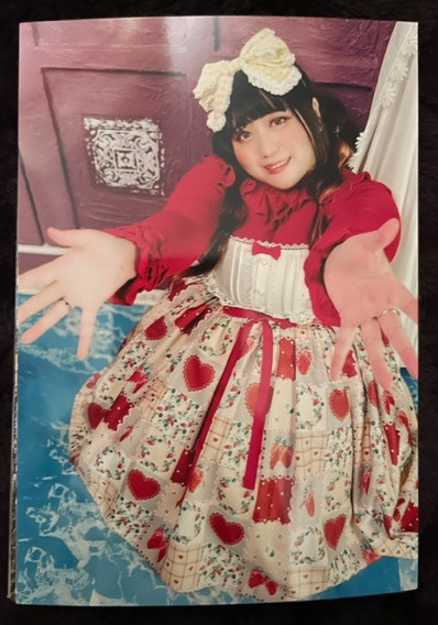 RIO "ARMS OPEN" Bromide set