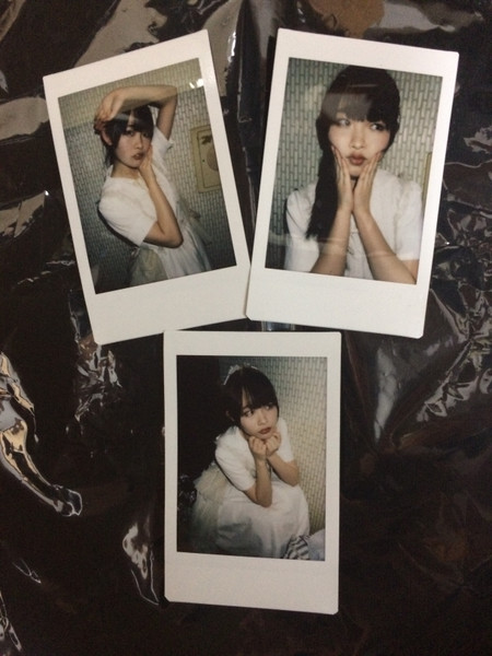 Nikki Izumo (Avandoned) Cheki