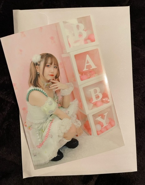 GUMi- 2024 BROMIDE SETS