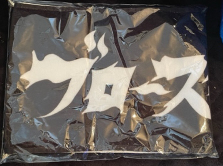THE BLOWSMOKERS- "BLOWSMOKERS LOGO" TOWEL