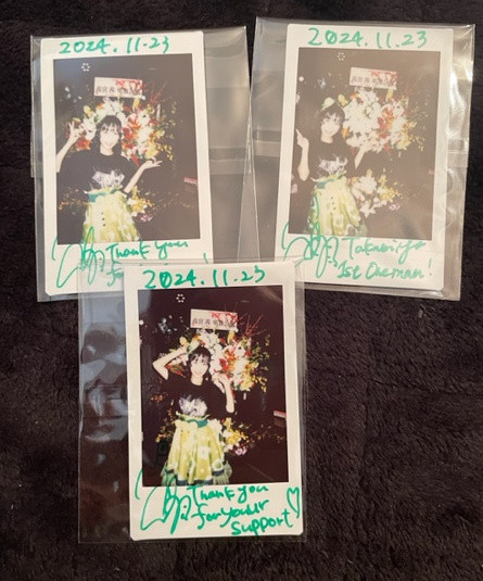 Zunda 2024 "THANK YOU" CHEKI SPECIAL EDITION