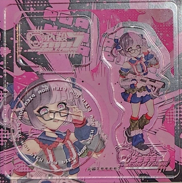 Hissatsu Emomomomo7 CD - "NOEPIEN" PUZZLE ACRYLIC STAND