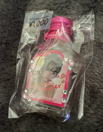 AKANE YAMAMURA - ORIGINAL COMMEMORATION LIQUOR