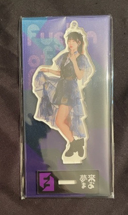 FUSION OF FLAVOR - MAO ACRYLIC STAND