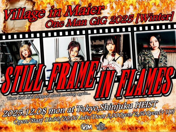 VILLAGE IN MAIER - STILL FRAME IN FLAMES" WINTER 2025 ONE MAN GIG DOWNLOAD LIVE