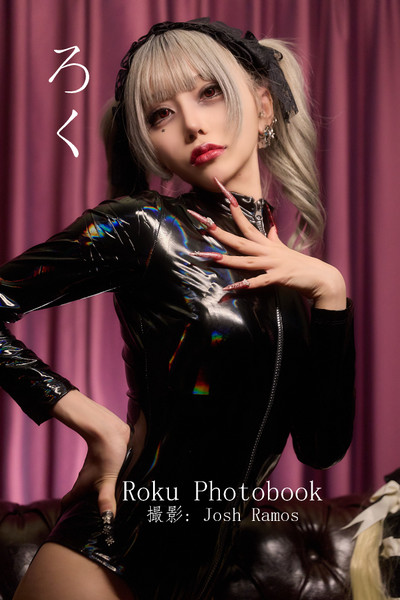 ROKU - "ROKU" PHOTOBOOK
