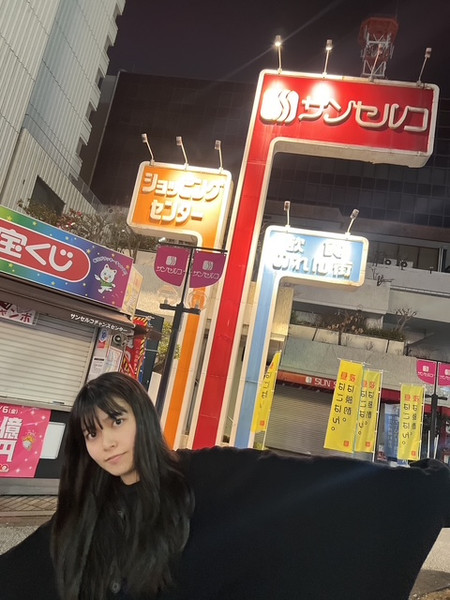 Okinawa Electric Girl Saya Chan - LIMITED EDITION FUKUOKA TOUR GOODS SET