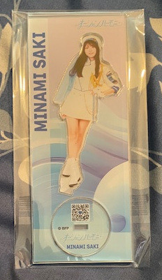 FIRST ESCORT FLEET OCEAN HARMONY TALL ACRYLIC STAND - MINAMI SAKI