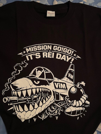 VILLAGE IN MAIER - "IT'S REI DAY" REI BIRTHDAY SHIRT