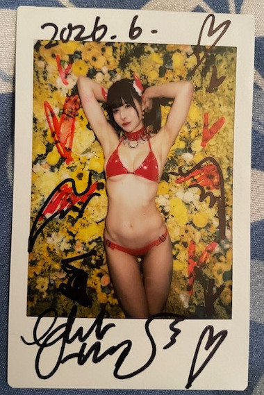 YUKA HANYU VERSION B - SUMMER 2026 SPECIAL GRAVURE CHEKI SET SIGNED