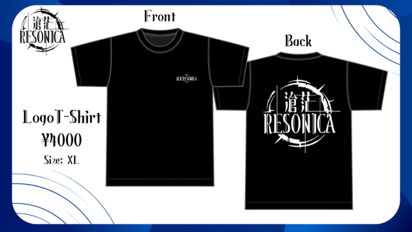 滄茫RESONICA Logo T-Shirt  Size XL
