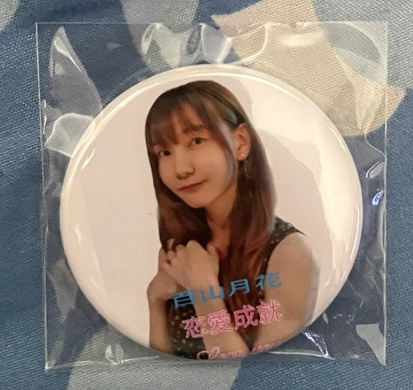 TSUKIKA  Badge LOVE CHARM