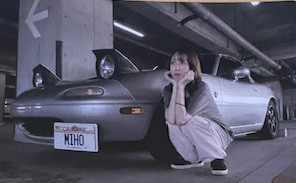 MIHO DIGITAL HOLOGRAM AND LIVE VIDEO CARD