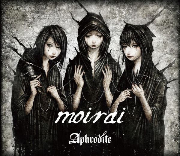 Aphrodite CD- MOIRAI
