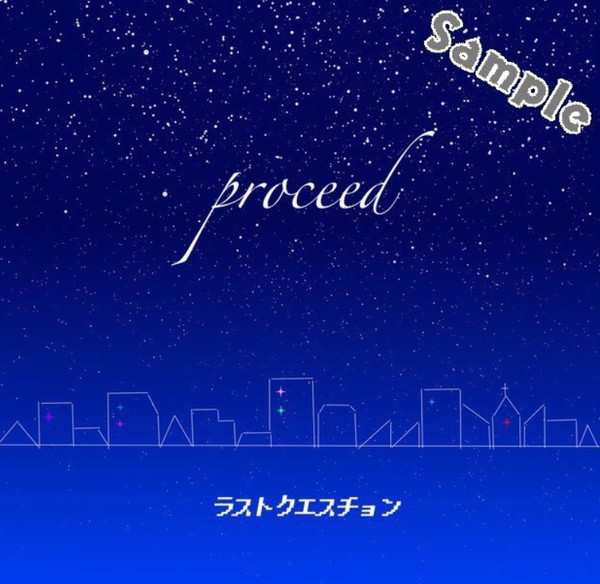 Last Question CD - Proceed