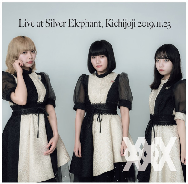 XOXO (Kiss & Hug) EXTREME Live at Kichijoji Silver Elephant 2019.11.23 (DVD-R)