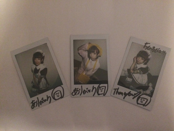 Chihiro- Hissatsu Emomomomo7 Cosplay Cheki