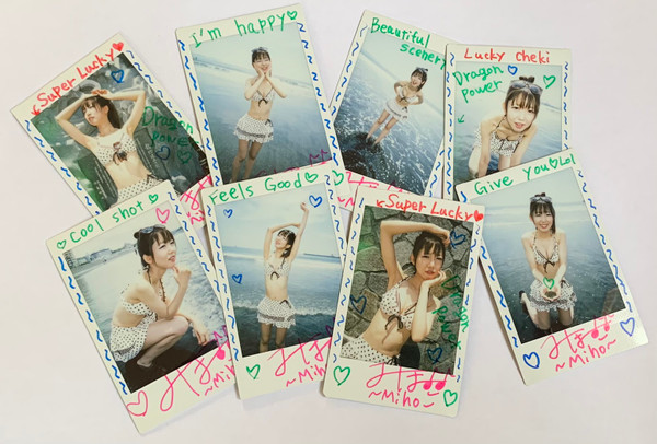 Miho Gravure cheki Volume 4-Mizugi