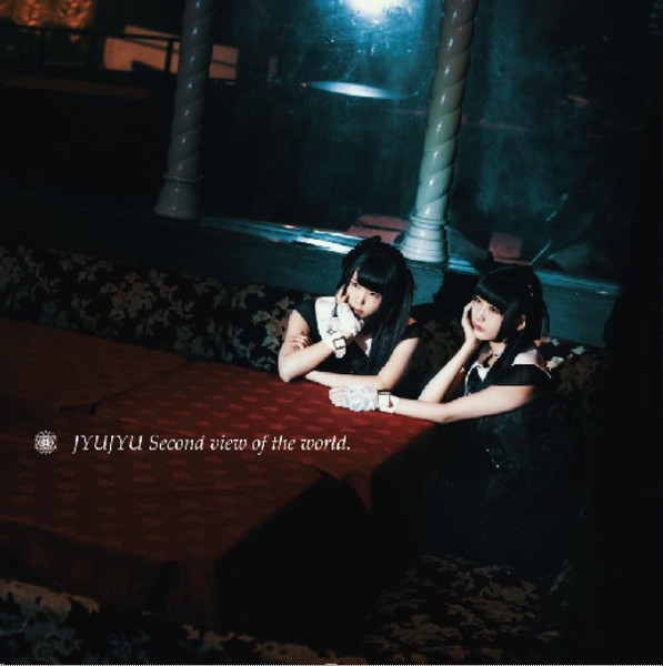 JYU JYU - "2nd ONE-MAN LIVE" DVD