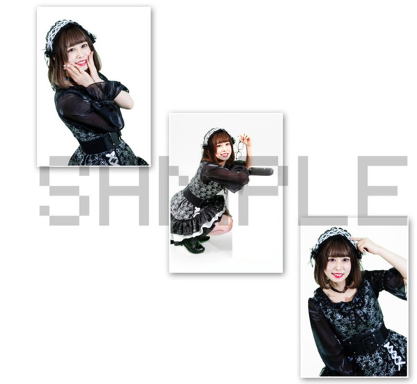 SUPER VENOM CHAN- AMI BROMIDE SET