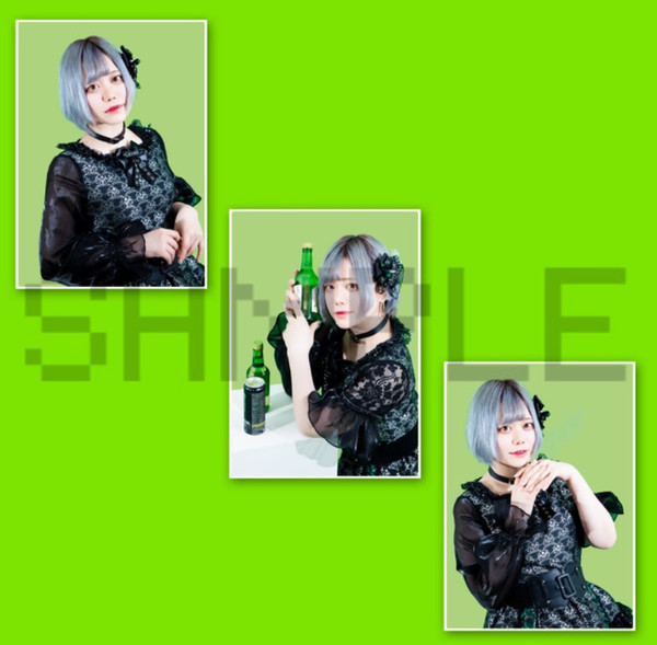 SUPER VENOM CHAN- JUN BROMIDE SET