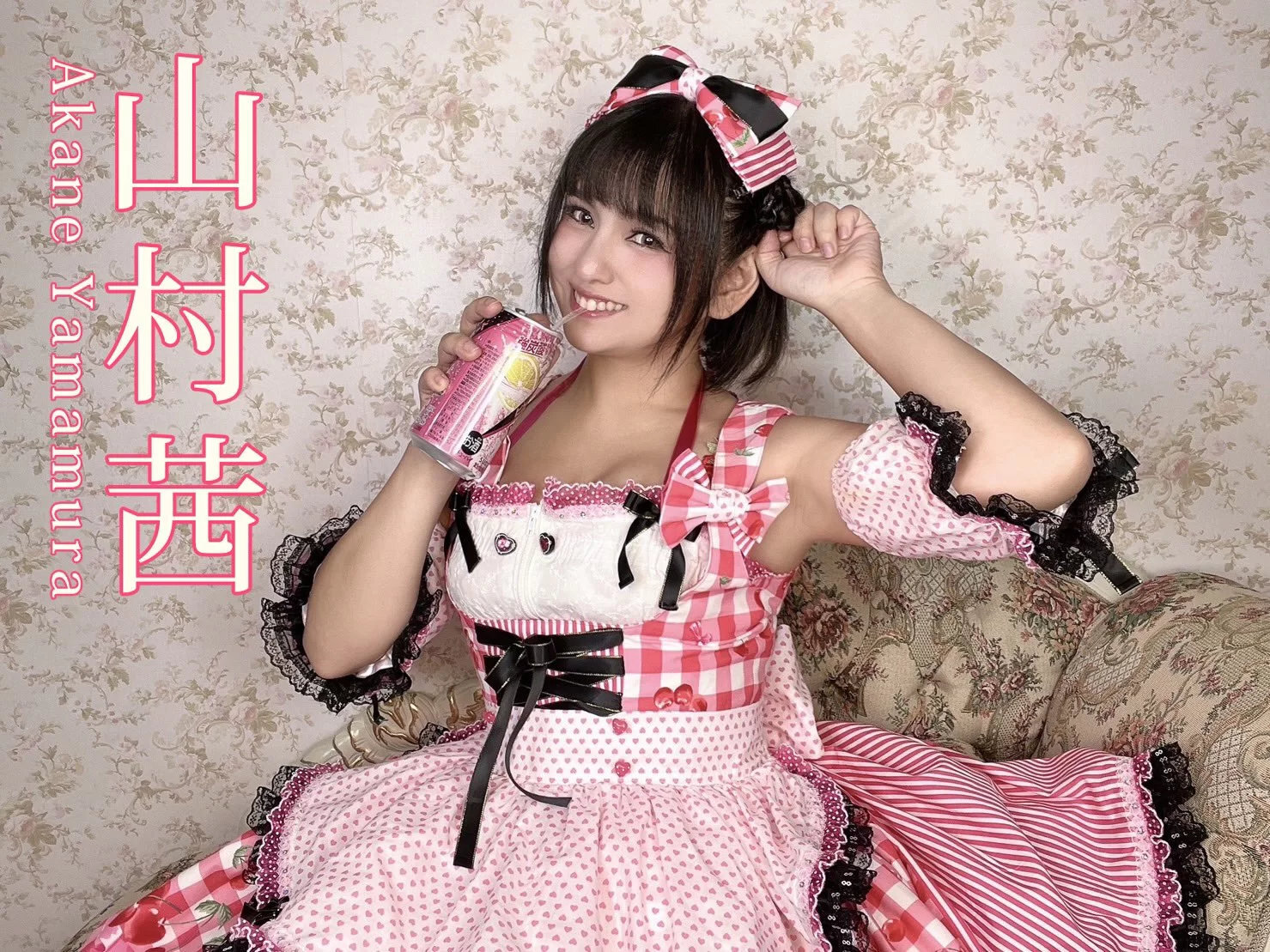 Idol 42